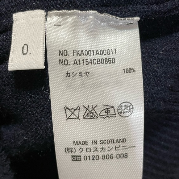 Thom Browne Cashmere sweater - Picture 4 of 10